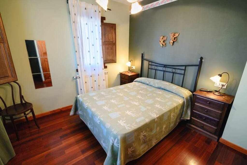 Casas Rurales San Justo Camera foto